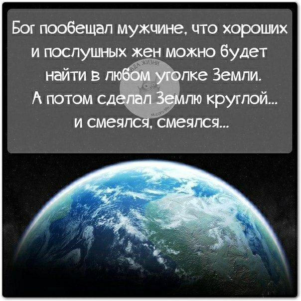 Пятница. Вечер. Картинки всякие #7