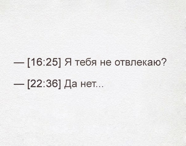 Пятница. И немного слегка пошлых картинок с надписями и без 16+ (24.06)