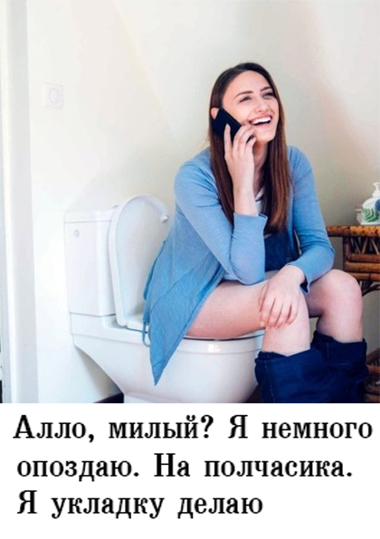 Средненедельная деградация