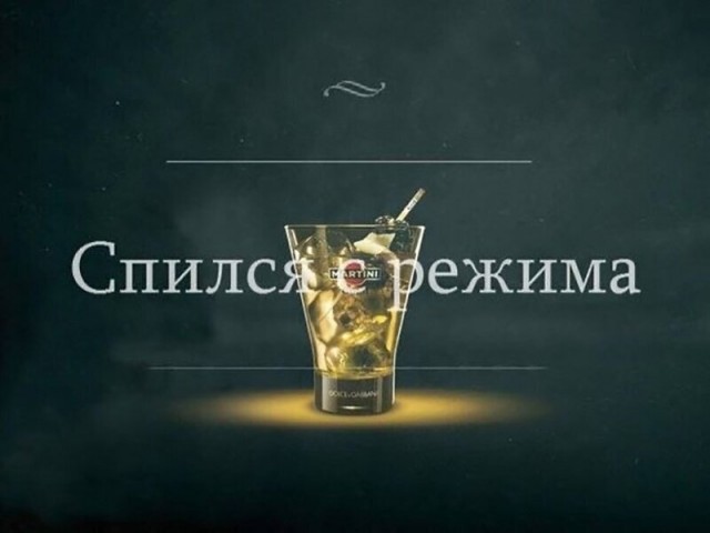 Немного картинок для настроения - 123