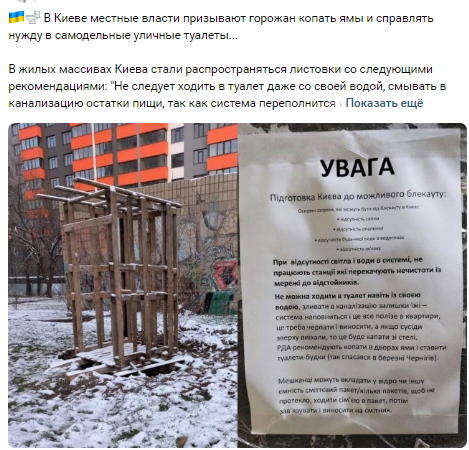 Неизвестный беспилотник атаковал аэродром в Саратовской области, пострадали два человека, пишет Baza.
