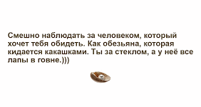 Даже уже выпущенные партии процессоров «Эльбрус» и Baikal не были поставлены в Россию, сообщил глава Минцифры