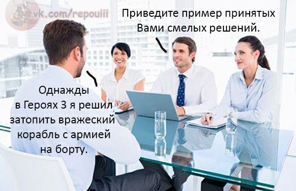 Окологеройный юмор