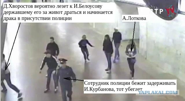 Три года за самооборону