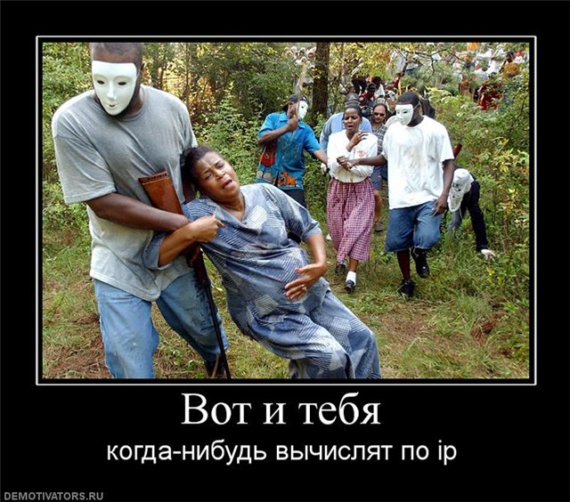 Самосуд в Египте