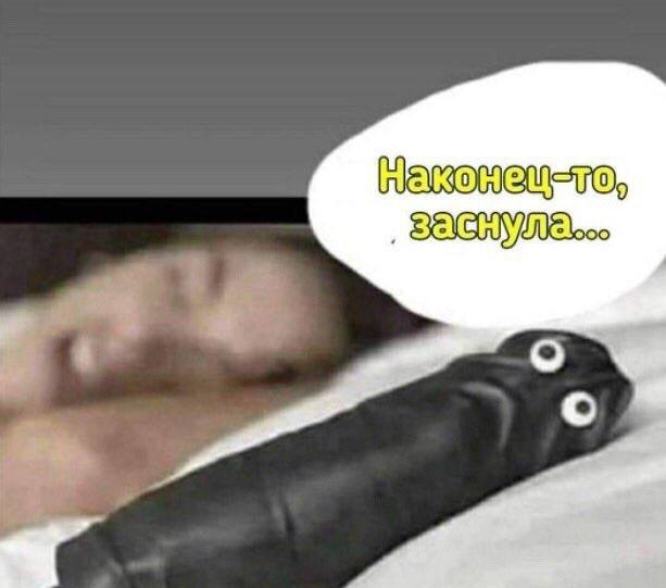 Народная меДИЧина 2017