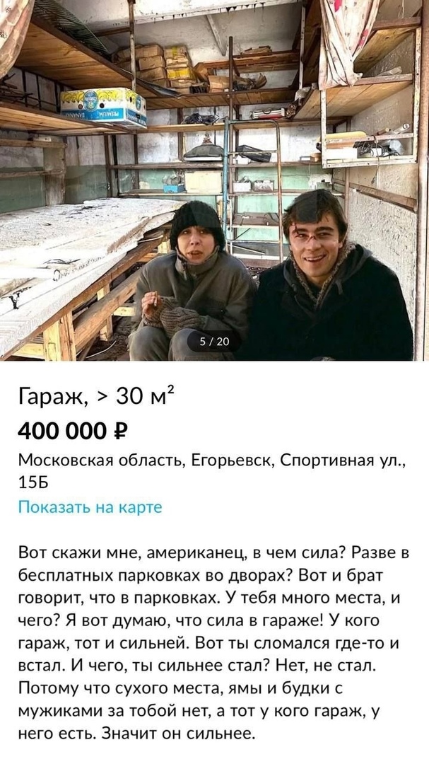 Так себе картинки 08.05.23