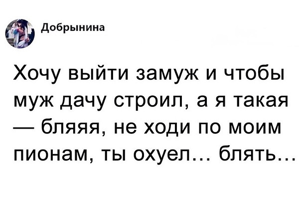 Пятая подборка самых баянистых баянов! Ностальгируем...