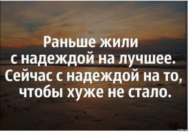 Самарский коммунист назвал 12 июня днем траура