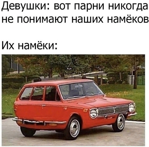 Что может дать 40-50 летняя старушка парню ровеснику