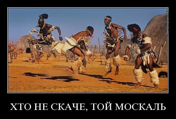 Форум окончен