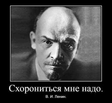 Картинки от Скодеро-2