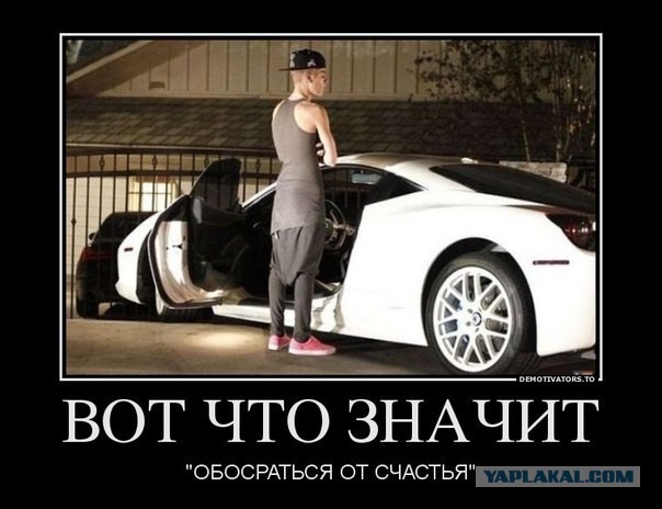 Мода 2013 Москва-КаУказ