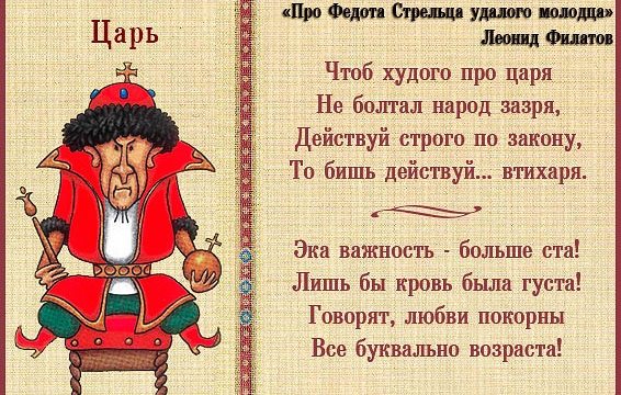Беспилотники летают по России каждый день — почему это происходит?