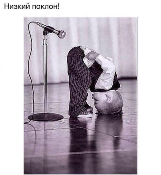 Последняя осень