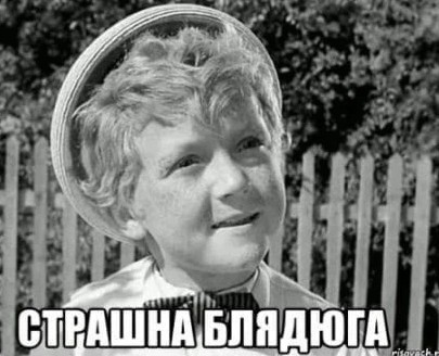 В Таганроге недовольная поездкой пьяная чиновница пообещала таксисту проблемы с законом