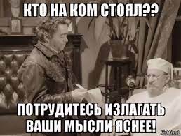 Индия отказалась платить за российскую нефть в юанях