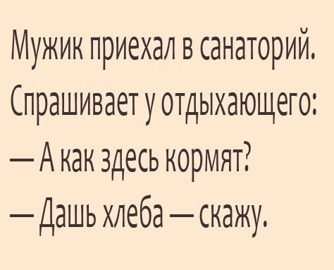 Нате вам ещё ископаемых боянов ЯПа