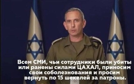 Краткая история попыток создать палестинское государство