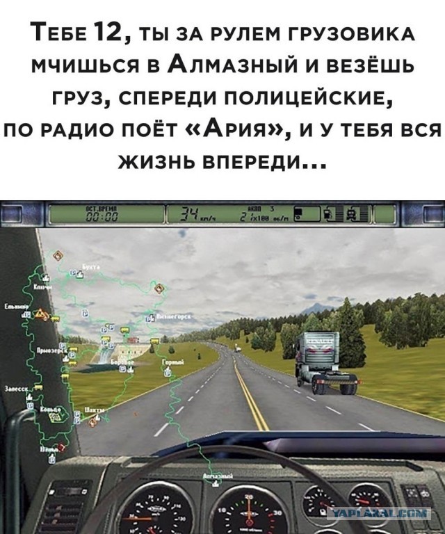 Так себе картинки 20.12.23