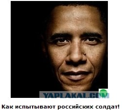 Автодемотиватор на ЯПе