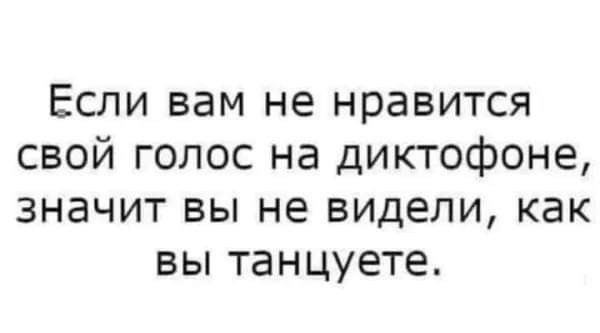 Картинки от Scodero