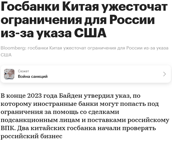 И ведь правда же…