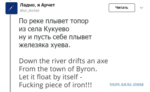 Эвакуация авто, быстро и дёшево.