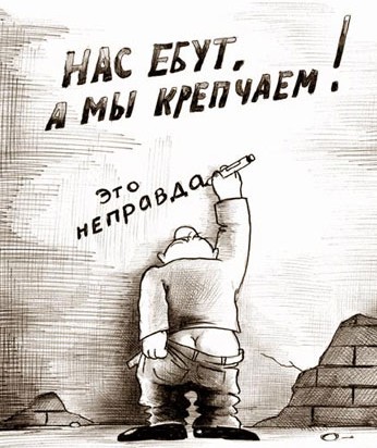 44-ФЗ