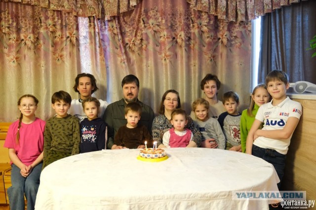 Как в Парголово живет семья с четырнадцатью своими детьми