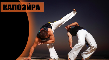 Дерись как мужик, харе уворачиваться