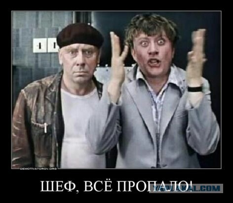 Отличия крутого московского лицея от обычной московской массовой школы