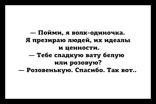 Вот почему в 80-е старшеклассницы выглядели