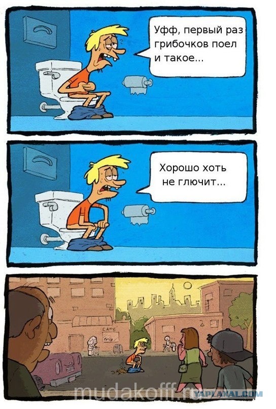 Очередное вселение беса 18+