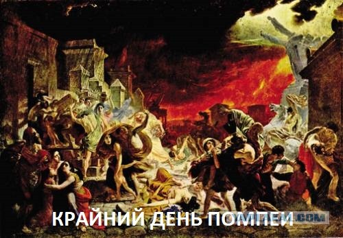 Для суеверных