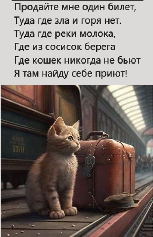 Картинки разные с надписями и без