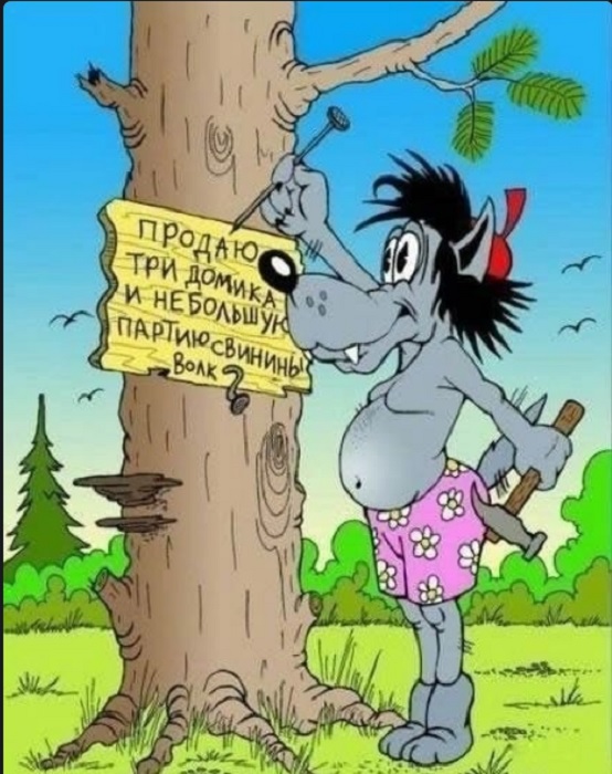 Картинки разные с надписями и без