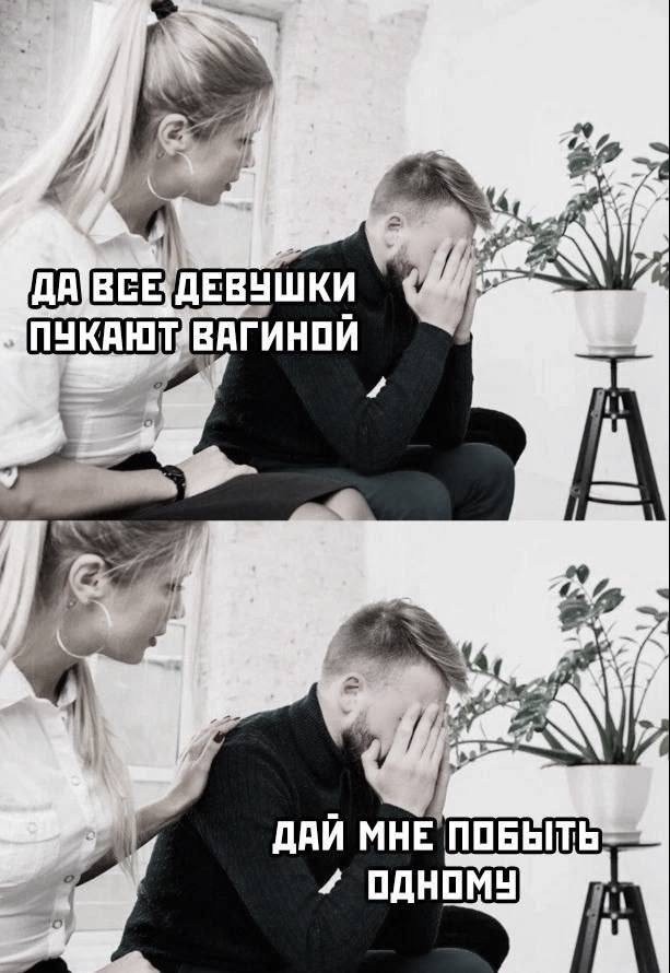 Веселые картинки к понедельнику (14.10)