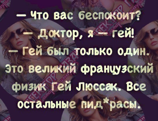 Немножко для пятницы. Солянка