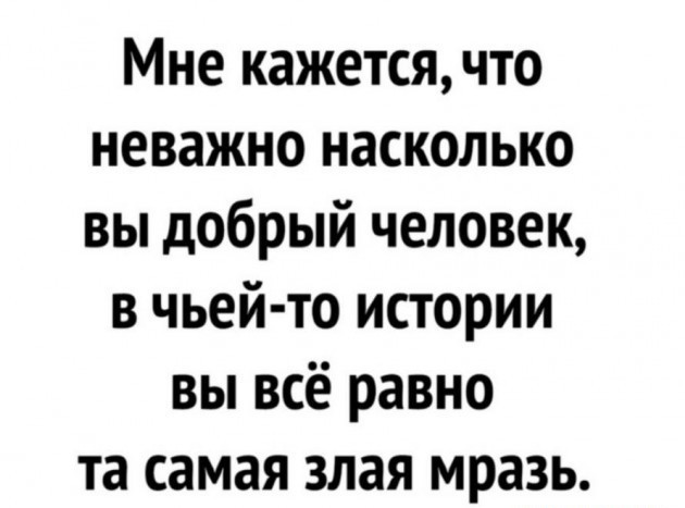 Так себе картинки 25.11.24