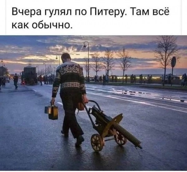 Картинки вечером в четверг