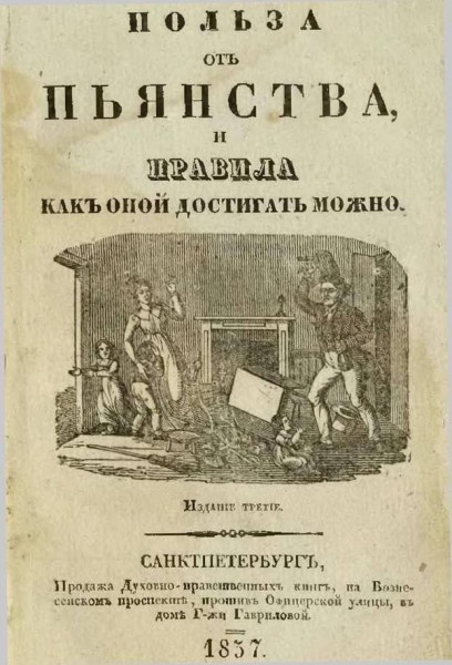 Так себе картинки 06.02.25