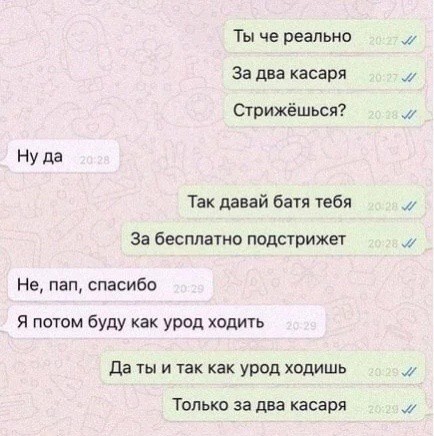 Решил поделиться моей коллекцией боянов