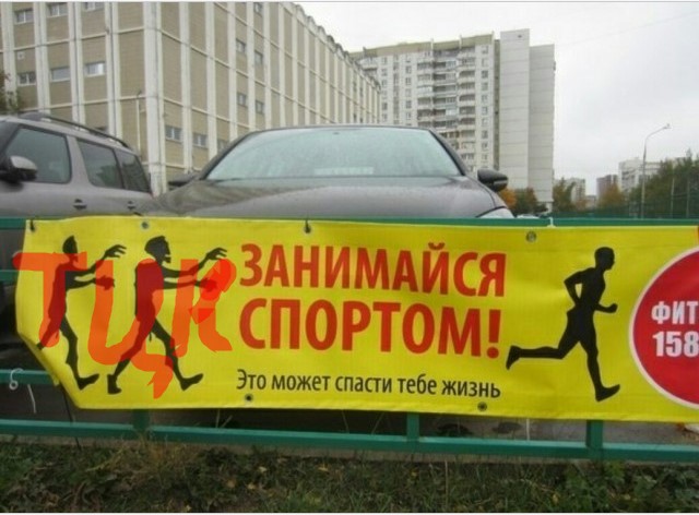 Так себе картинки 01.07.25