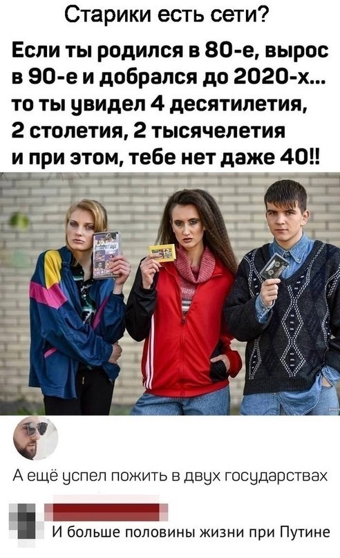 Картинки для деградации 8 ( разной степени свежести)