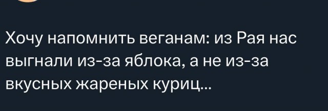 Картинки разные с надписями и без