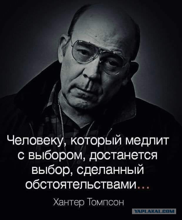 Маленькая пятница 11.11