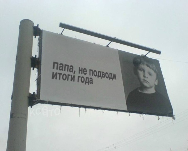 Розы гибнут на газонах...