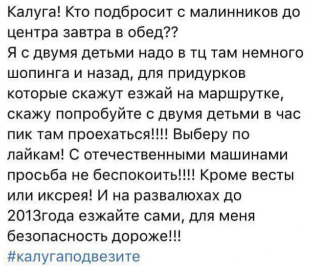 Картинки для деградации 115 (разной степени свежести)
