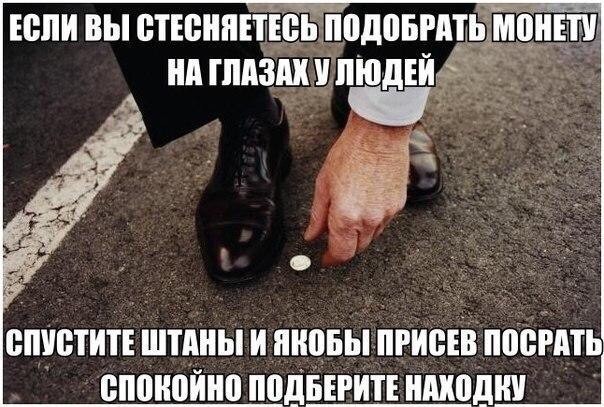 Немного баянчиков на вечер